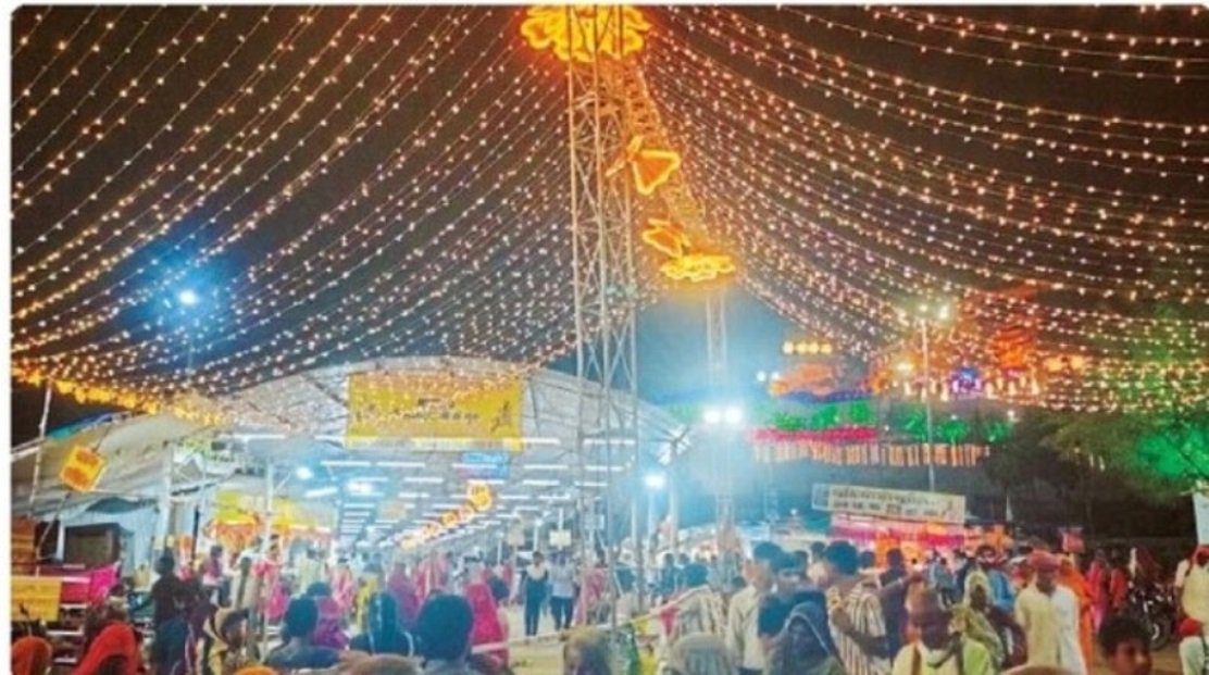 Bhadwa Mela