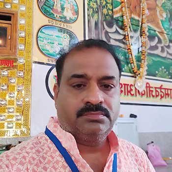 उपकोषाध्यक्ष